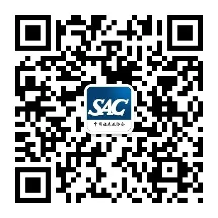 招商证券党委书记、董事长霍达:勇担央企券商重任 助力资本市场高质量发展