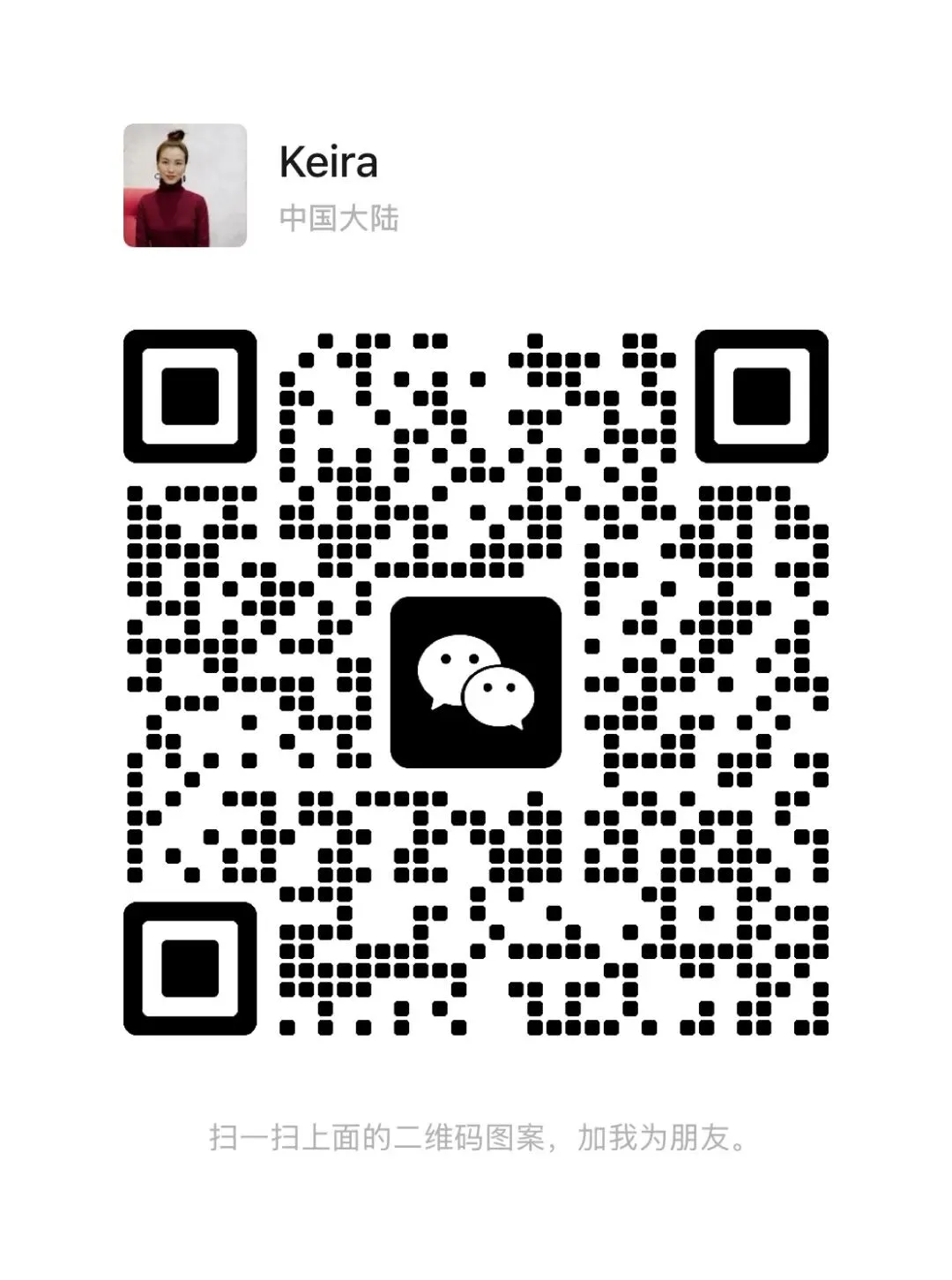 我用过的三家美股券商:汇丰、老虎、盈立,真实体验对比