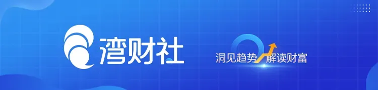 香港廉政公署突查中资券商,拘留一人!