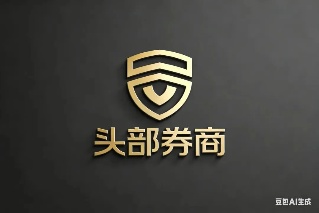 费率大降!小资金也能入驻头部券商,投资性价比直接拉满!!!