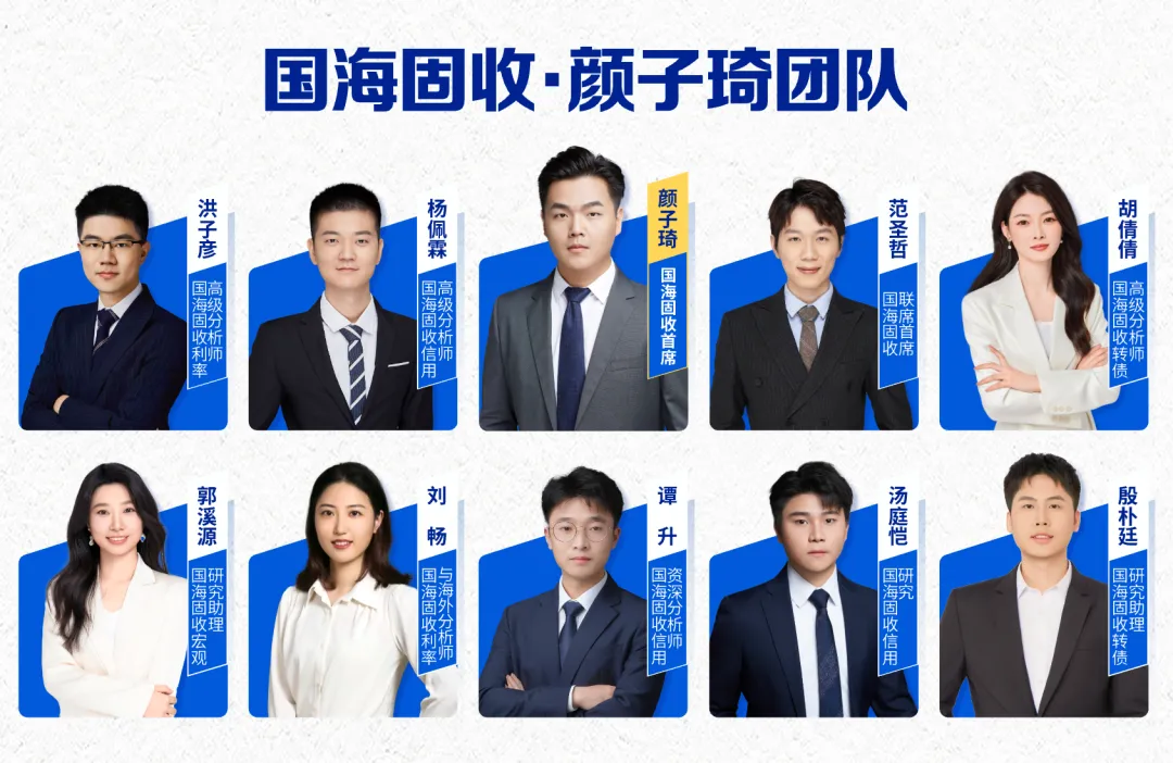 债市定价权向券商集中