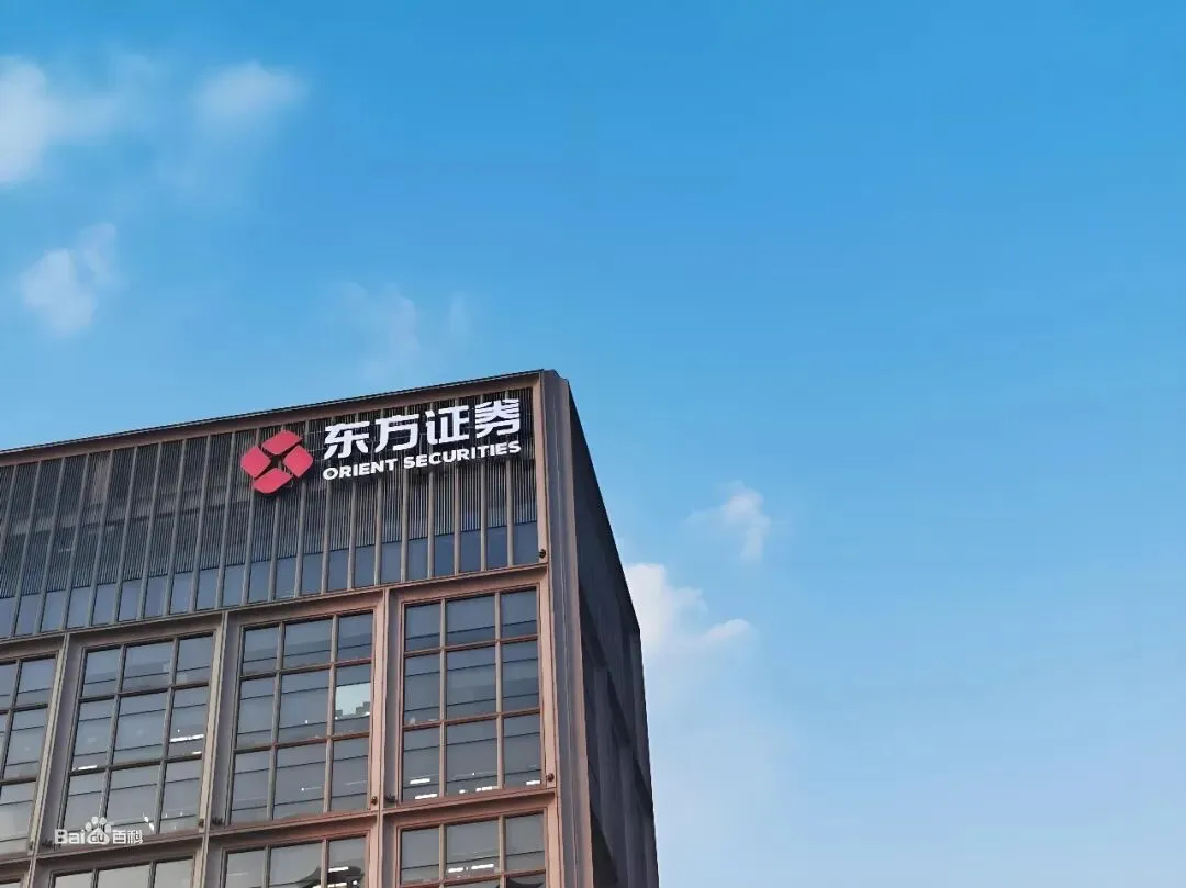 券商金工实习 | 东方证券研究所金融工程团队实习生