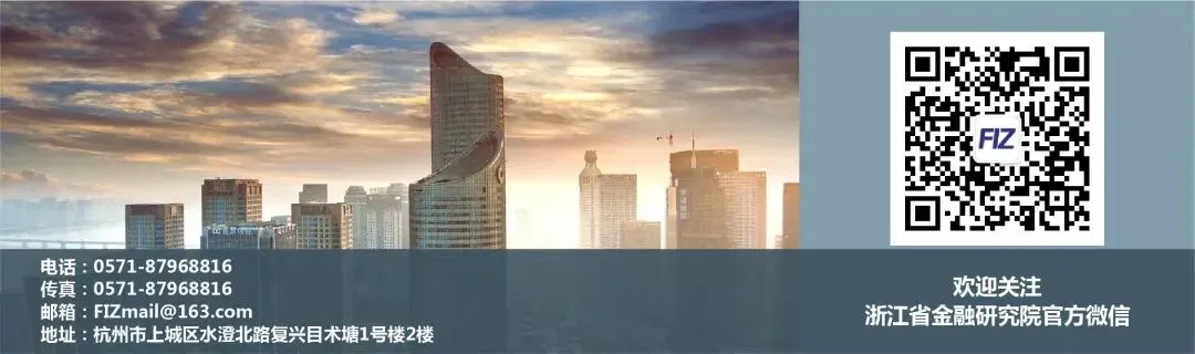 券商资管未来发展趋势、发展战略及发展路径研究