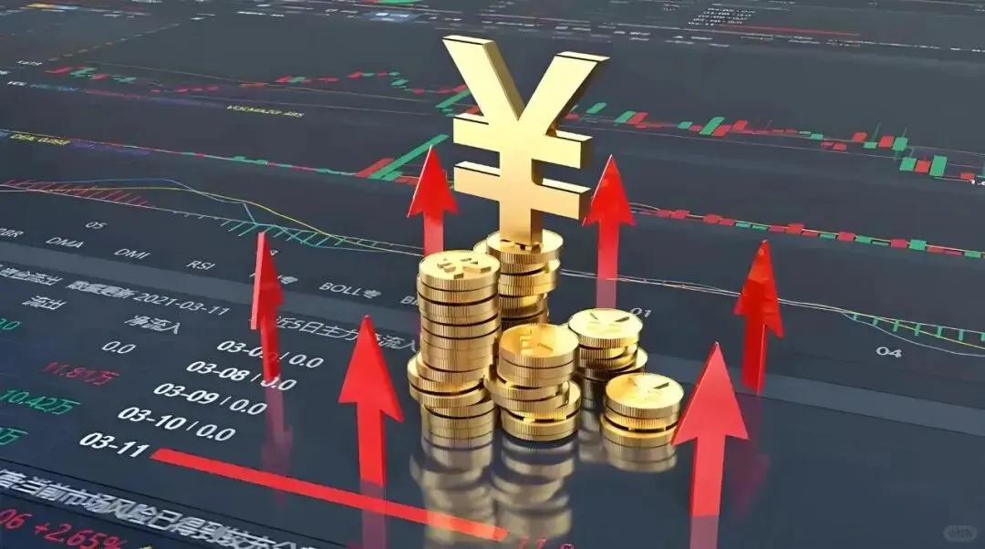 57家券商进入公募代销百强榜,环比增速大幅领先,分类评价指挥棒显效