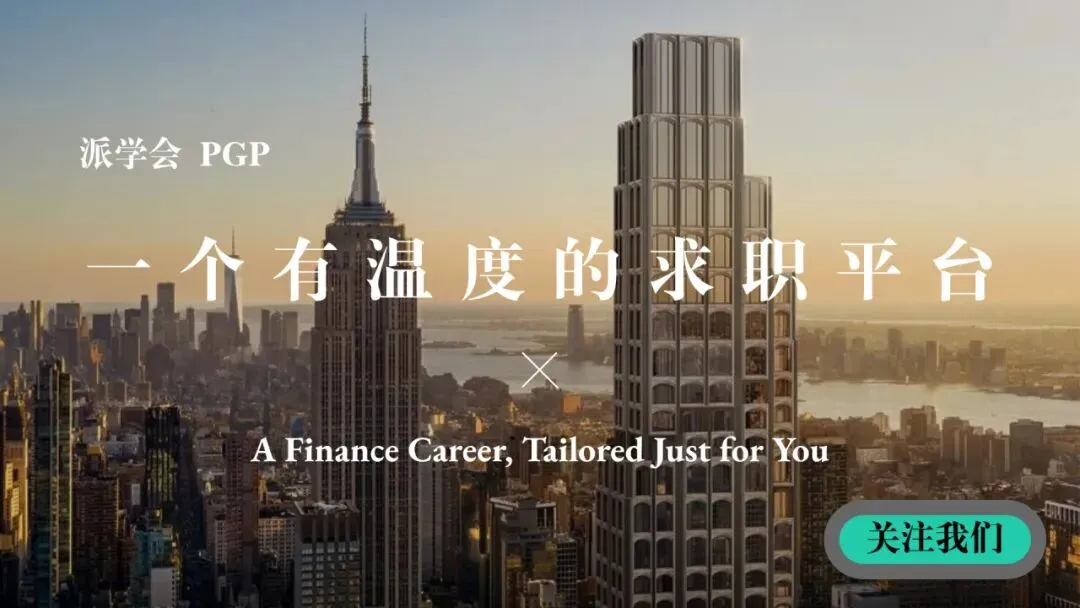 用OpenClaw做交易?券商已经开始“养虾”了|市场新闻全解析