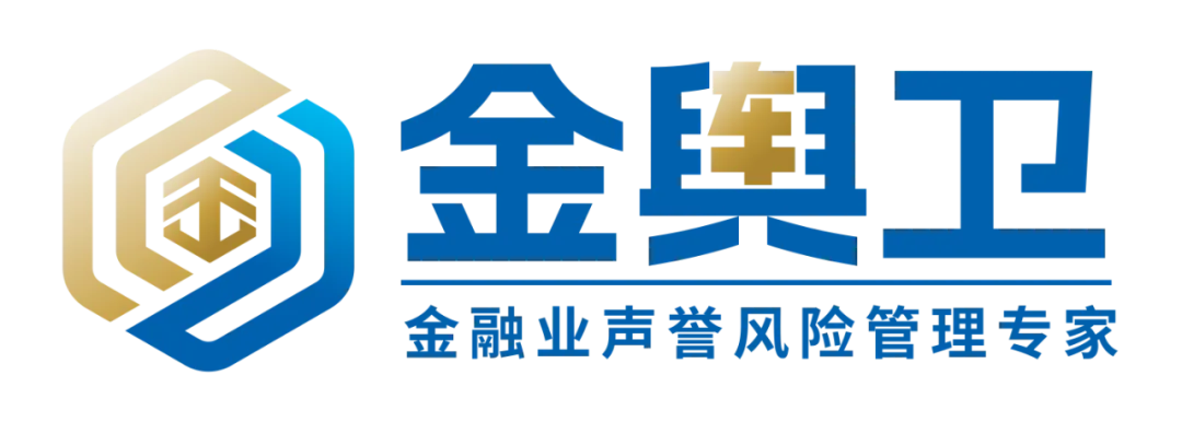 两家头部券商卷入香港反腐 是个例吗?