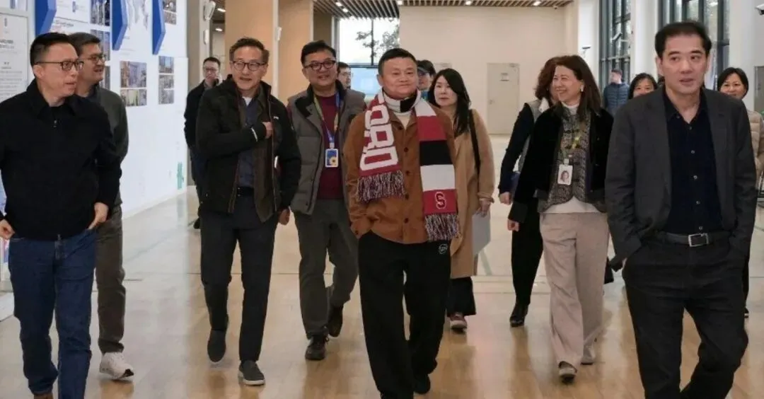 蚂蚁集团收购香港券商,震惊行业