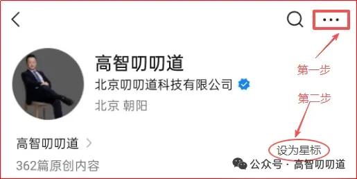 券商不值得么?!