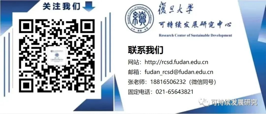 【国内动态】3月,碳市场迎来券商“入场”热潮