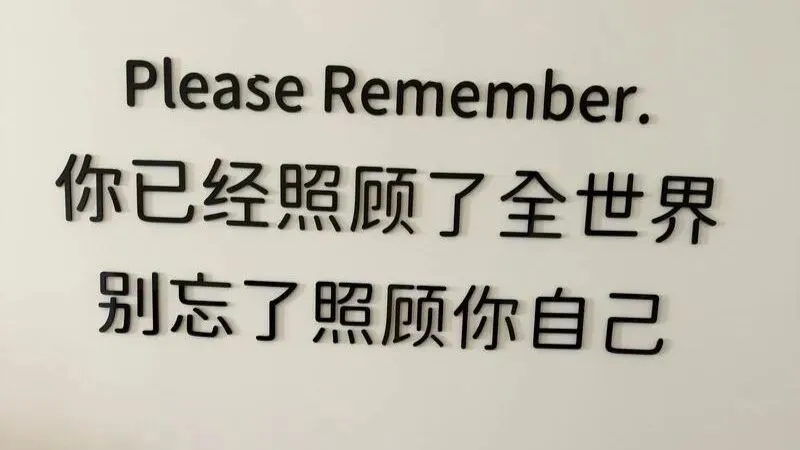 银行保险券商,新版夜壶