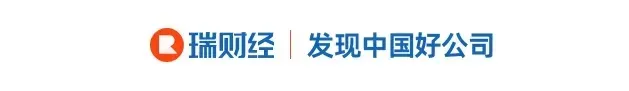 赛英电子聘任85后财务总监薛伶伶,券商、银行、会计所履历全都有