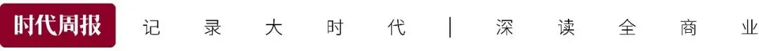 首份上市券商年报来了!净利首次破百亿元,东方财富股价能否突破?
