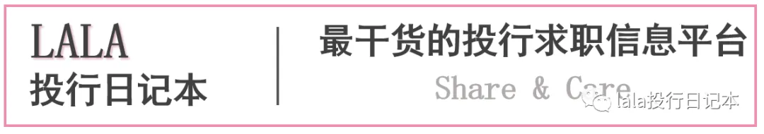 【0322】TOP2券商研究所、财通资管、国信证券、安永、长江商学院、广发证券等