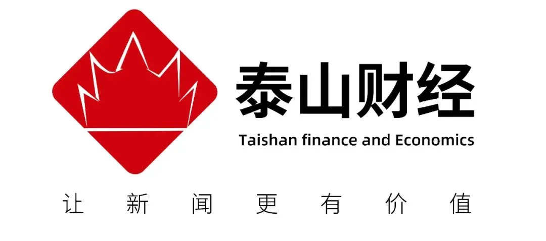 泰丰智能开启北交所IPO,辅导券商一创投行去年底领监管罚单