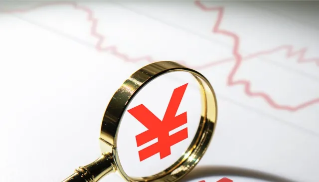 监管层“零容忍”! 罚单频落投行 券商执业“红线”再警示