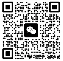 重点推荐这几家融资融券利率低的券商