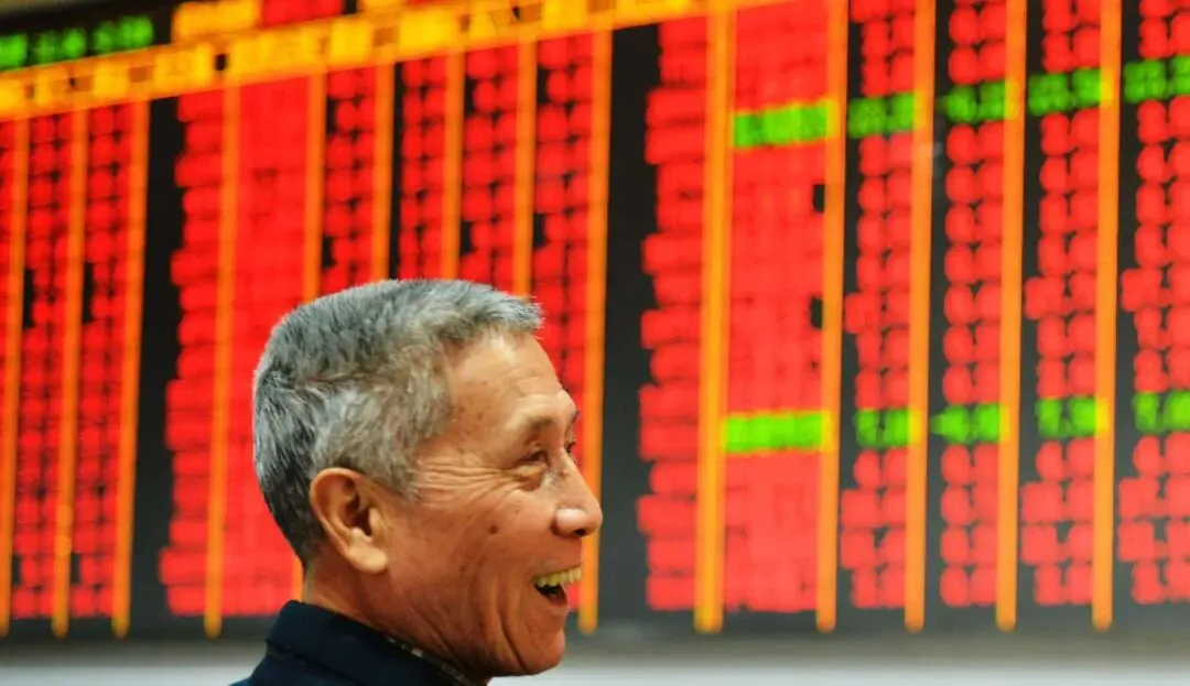 什么样的人,最适合炒股票?资深券商经理给出了答案