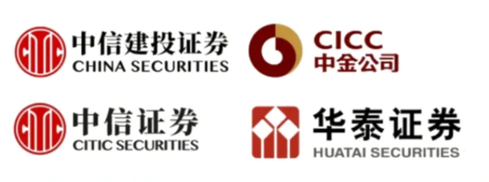 金融留学生黄金机会,国内顶级券商“三中一华”春招集体官宣!稳拿编制和落户!