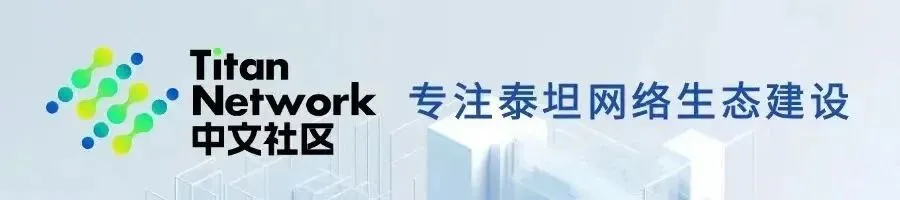 富途落子“猎豹”:券商与加密交易一体化,香港金融版图正在被重写