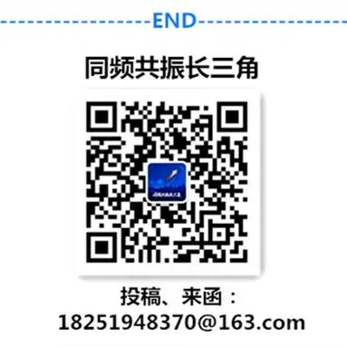 3月9家券商密集被罚,投行与经纪业务成“重灾区”