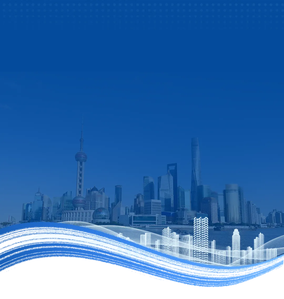 名企参访 | 走进申万宏源证券:解锁券商职场新视野