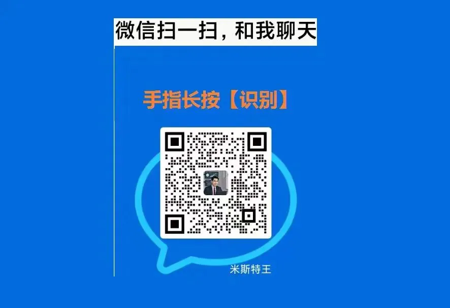 2026券商佣金激战,申万宏源让利,万一免五券商名单汇总