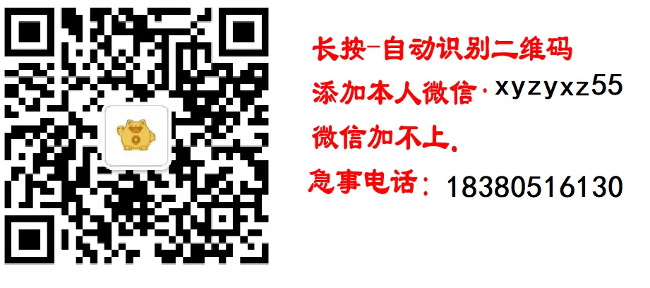 量化软件Ptrade支持的券商及免费申请指南