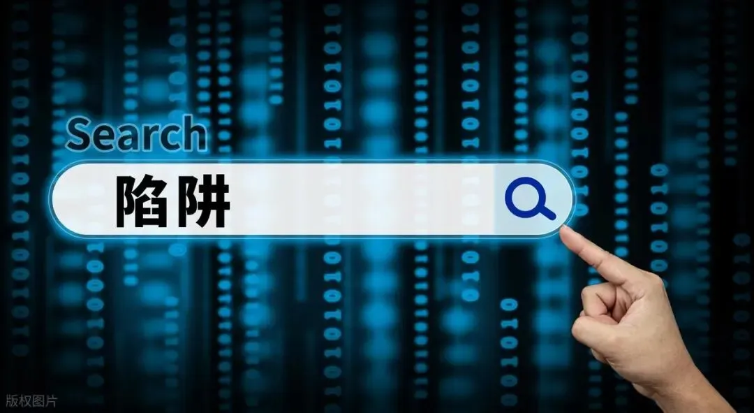 选券商总踩坑?佣金高、对比累、怕不安全?一文教你省心避坑!