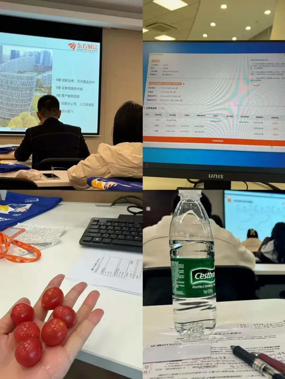 01年券商打工人转行大健康|00后,别被“标准答案”困住人生!