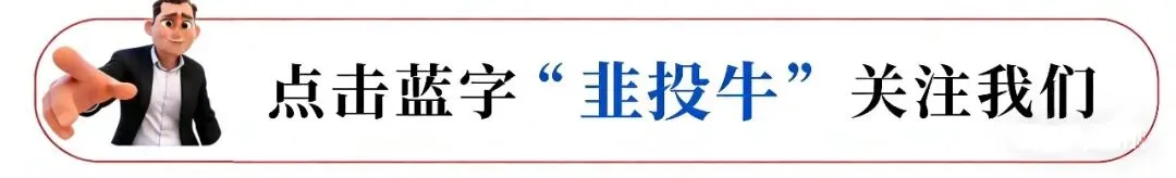 券商去年业绩这么好,股价怎么就不涨呢?