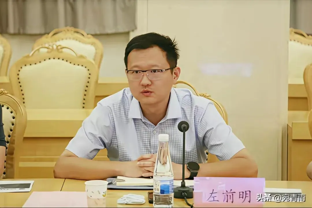 上海券商所长猥亵女下属后续:女主照片遭全网疯传,揭开职场丑陋的一面