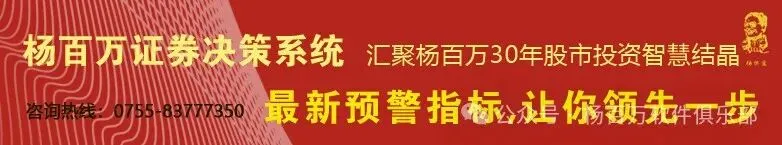 【春秋锐评】券商是否可以扛起反攻大旗?