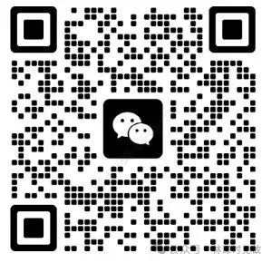 头部四五家券商两融利率新政策