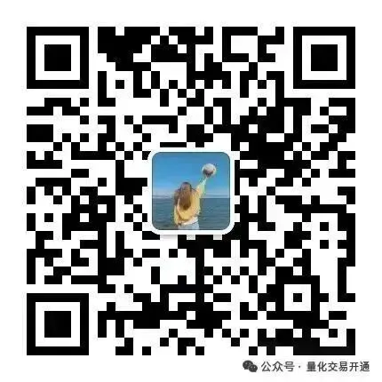 PTrade量化交易策略在券商服务器云端托管和运行优势.