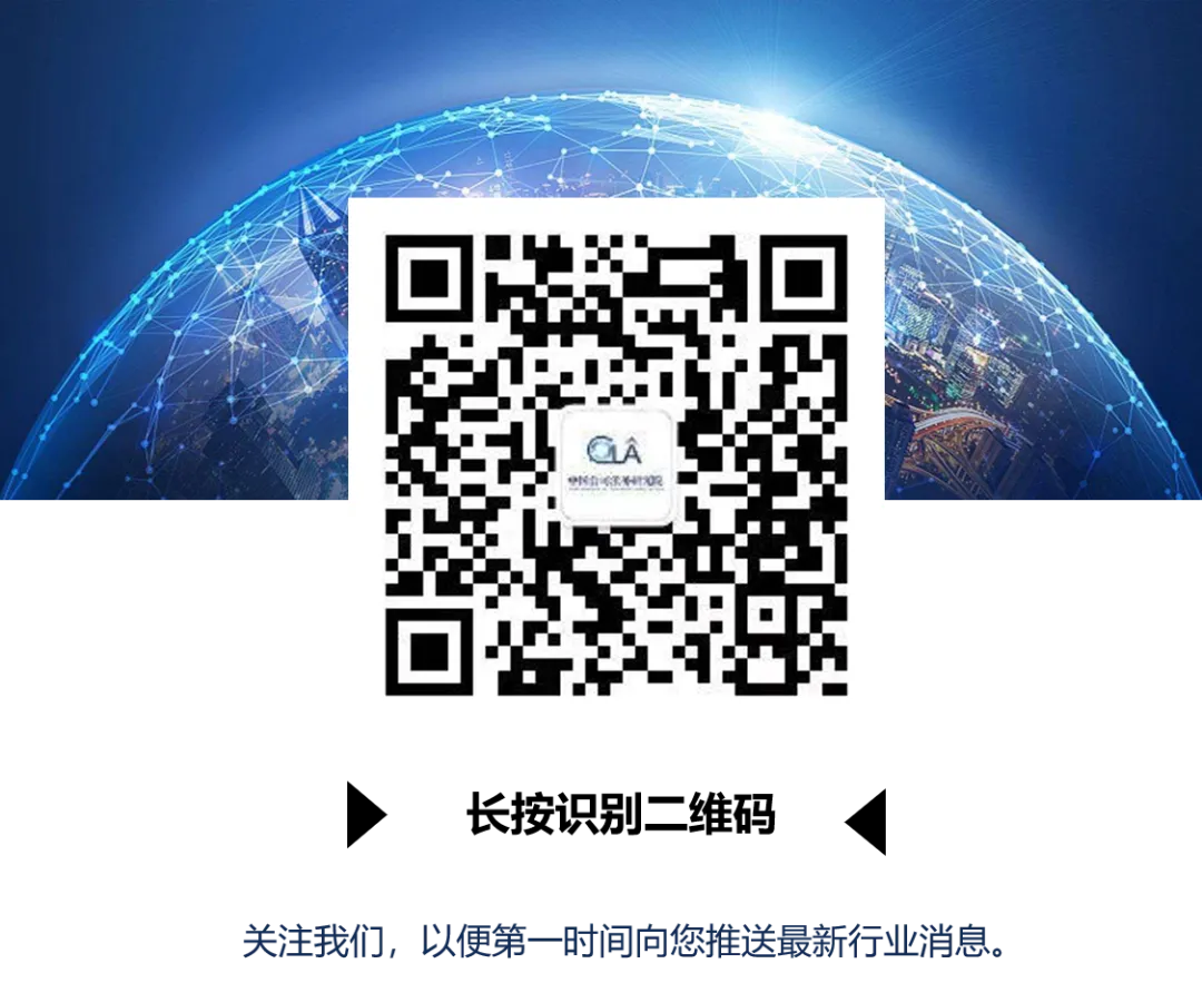 重罚!国家券商被暂停投行业务半年,董事长被约谈