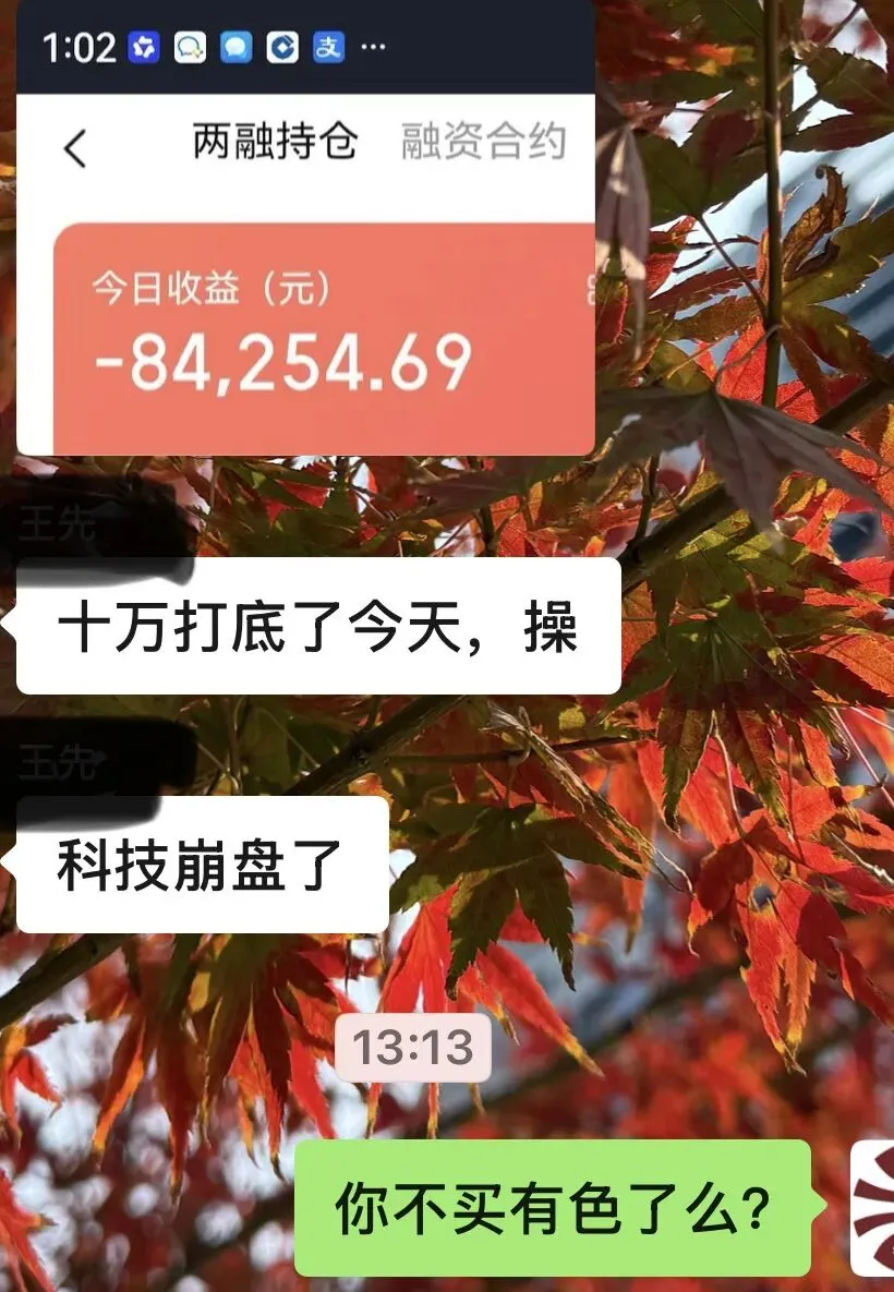 券商何时能爆发