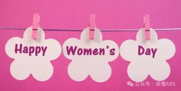 8位券商女掌门人!