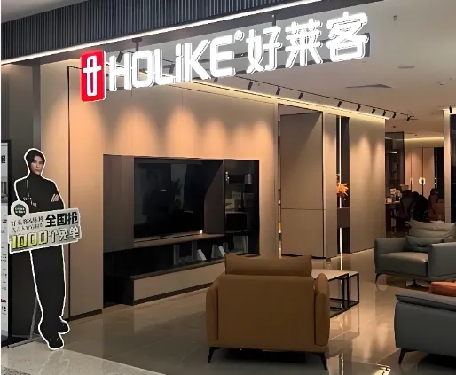 刚刚,头部券商SVP出任上市公司董秘!