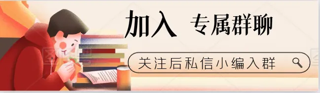 处罚潮在券商迅速蔓延