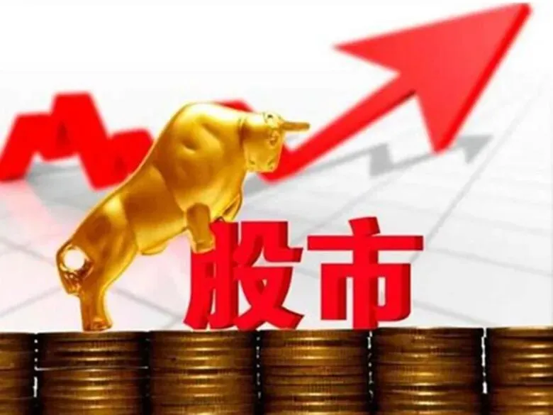 20家券商预测下周(4.7—4.10日)大盘点位区间为(3880—3970) .