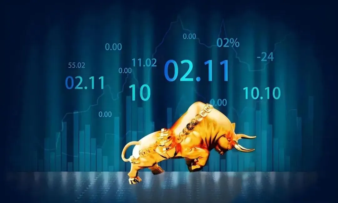 A股短期见底了吗?十大券商策略来了