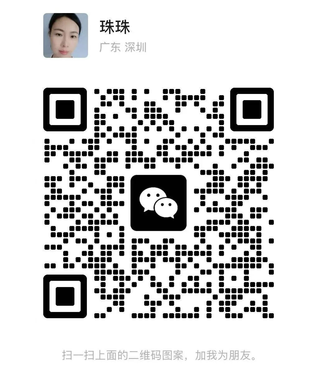 【eDDA快捷入金】 银行授权券商直接扣款,是方便还是风险?