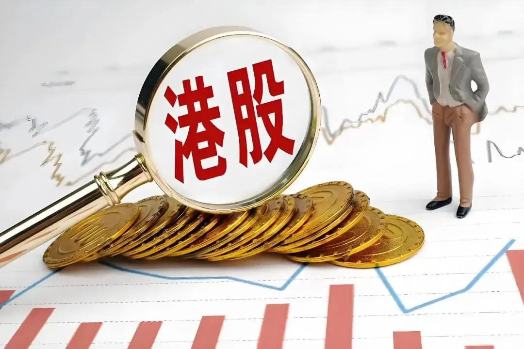 中资券商持续加码港股IPO业务,“三中一华”拿下四成市场份额