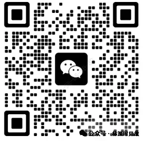 全网最全|头部券商融资融券利率+佣金深度解析