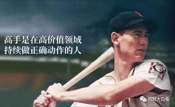 中信26年一季报预告,坚定看多券商!