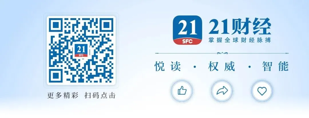 “券商一哥”一季度狂赚102亿,同比增长近55%