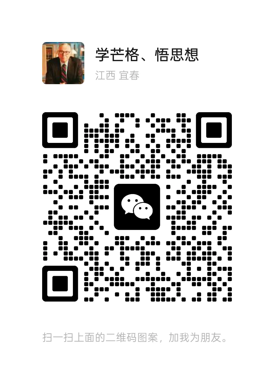 2026 券商开户全攻略:股票、套利、低风险投资最优选择