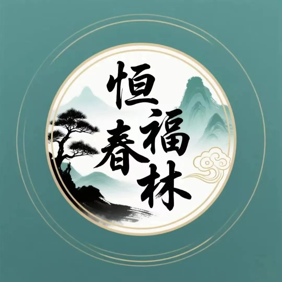 踩坑无数后说实话:券商暴涨,反弹稳了,牛市别急着喊