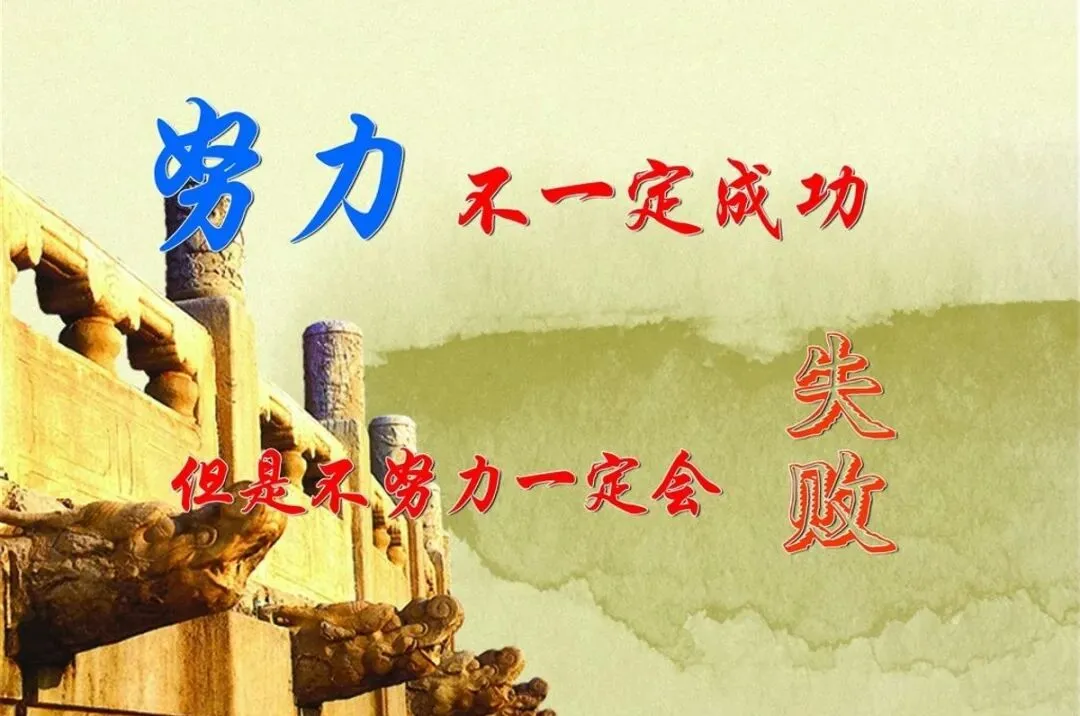 券商龙头炸板,大盘冲高回落,资金拉高跑路,周一还能涨吗?