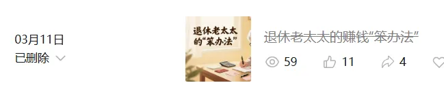 券商大涨的原因